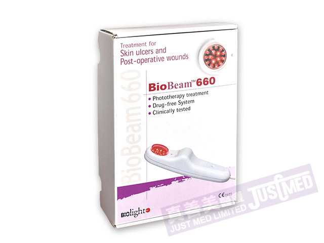 BioBeam™ 660 寶光紅光傷口癒合促進器