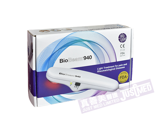 BioBeam™ 940 寶光紅外線痛症紓緩器