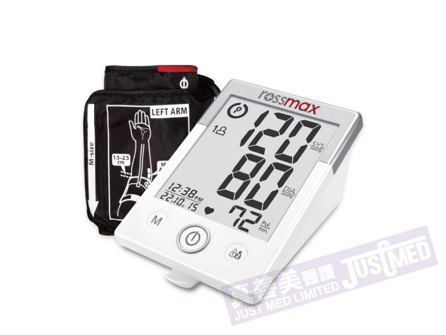 Rossmax MW701手臂式電子血壓計